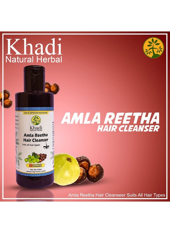 خادي ناتشورال هربال شامبو Herbigiri Herbal Amla & Bhringraj (خالي من كبريتات الصوديوم + الكبريتات + البارابين) - عبوة من 10 قطع  - Image 4