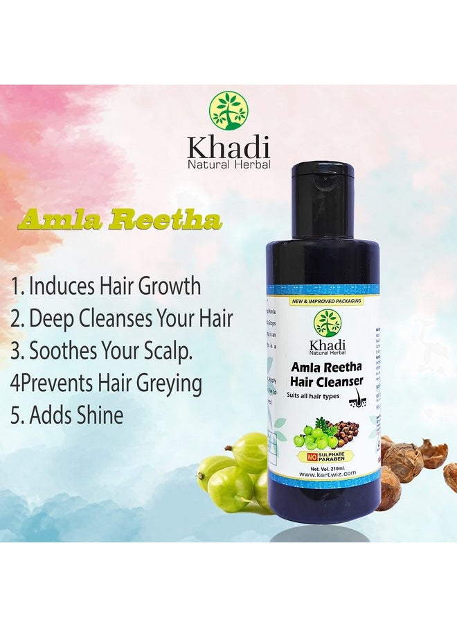 خادي ناتشورال هربال شامبو Herbigiri Herbal Amla & Bhringraj (خالي من كبريتات الصوديوم + الكبريتات + البارابين) - عبوة من 10 قطع  - Image 3