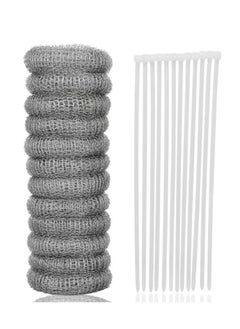 Generic 12 PCS Lint Trap Washing Machine Stainless Steel Lint Army Trap Laundry Net Washer Hose Filter with 12 Cable Ties  - Image 1