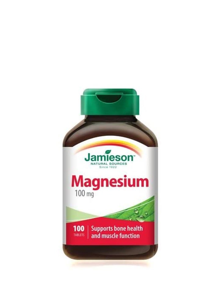 جاميسون ماغنيسيوم 100 مجم - 100 قرص