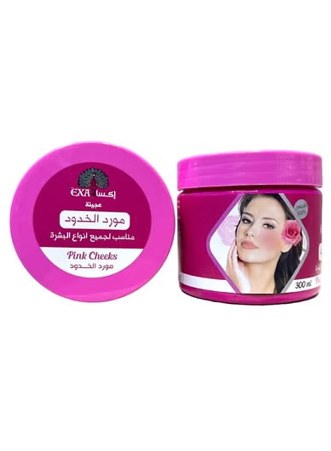 إكسا عجينه مورد الخدود مناسب لجميع انواع البشره - Image 2