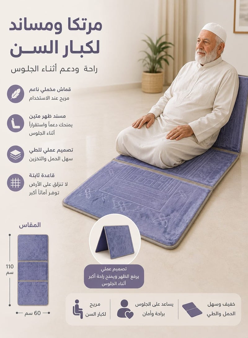 A prayer mat with a comfortable backrest… a stable backrest and a secure, non-slip base for everyday use and for the elderly. - Image 1