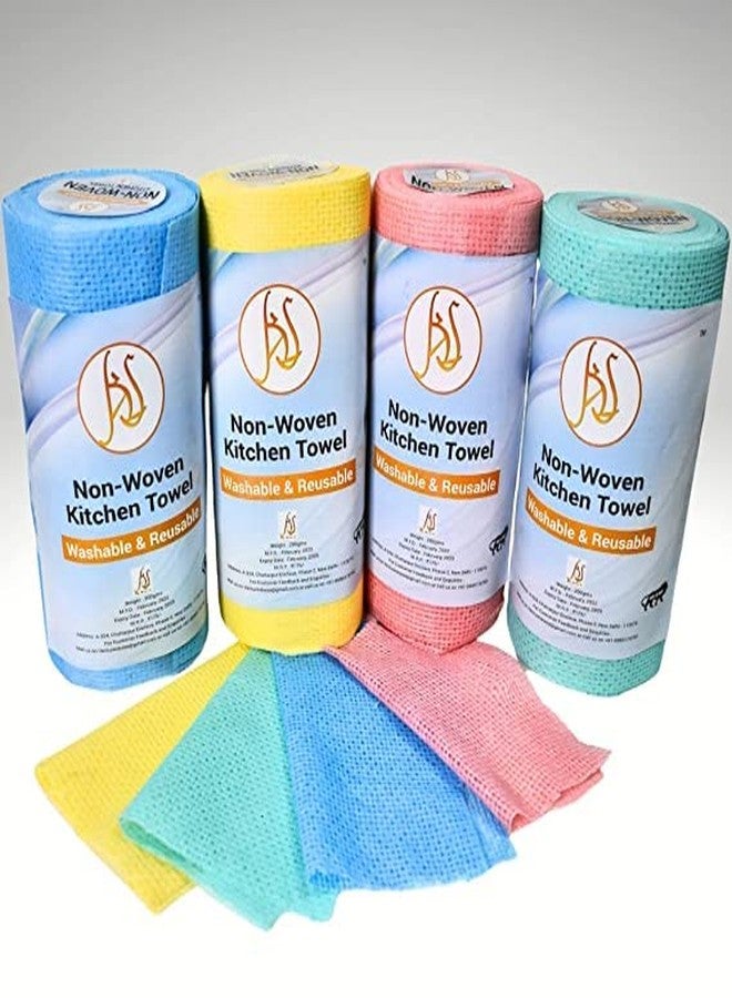 BRIKSHI Kitchen Printed Towel Tissue Roll Non-stick Oil Absorbing Paper Roll Kitchen Special Paper Towel Wipe Paper Dish Cloth Cleaning (Reusable) Cloth 50 pulls (Pack Of 1) - Image 1