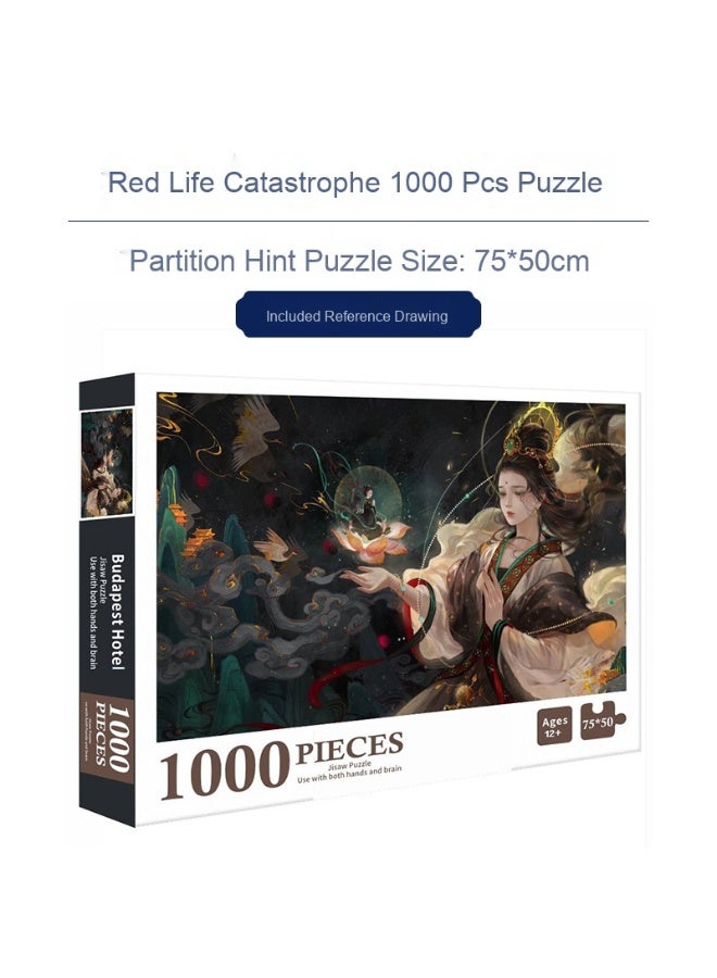 1000-Piece Colorful Anime Printed Puzzle for Kids and Adults - Fun & Educational Desktop Game - Image 1