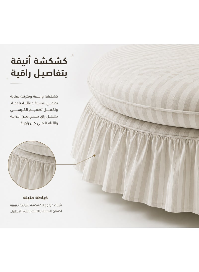 Modern round chair with beige stripes, linen fabric, Swedish wood - Image 4