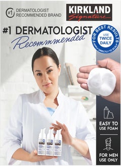 Kirkland Signature 5% Minoxidil Topical Foam – Effective Hair Regrowth for 3 Months  - Image 2