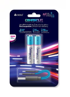 Rafeed AA Rechargeable Batteries 2 PCS Multicolor  - Image 3