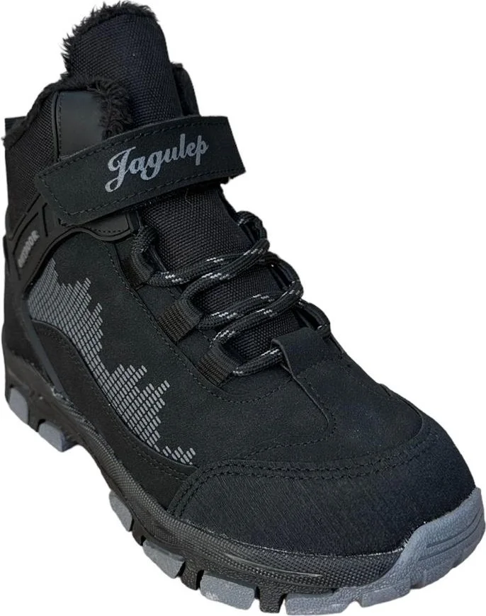 Liger Cold Proof Kids Boots (31-35) Black - Smoke