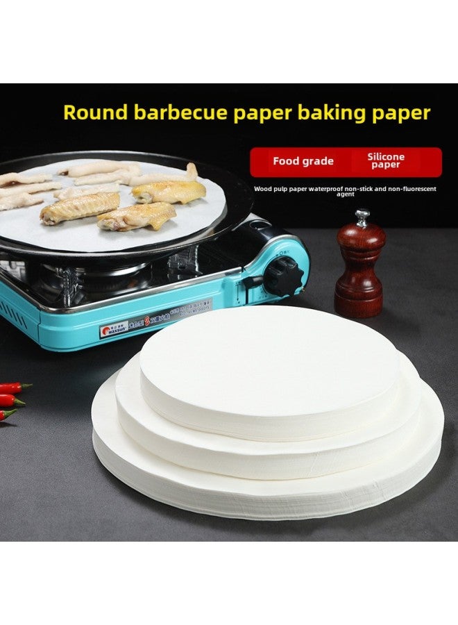 Round BBQ Paper Baking Oil Absorbing Paper Silicone Oil Paper Special Pad Paper For Air Fryer Baking Paper Baking Paper Baking Paper Oven Paper-Color:50 Sheets/pack-Specifications:Diameter 9cm  - Image 1