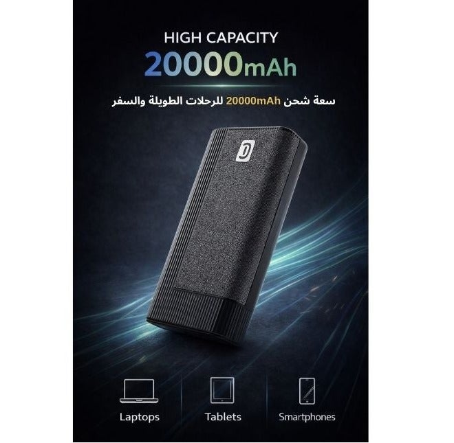 Cellularline Rocket 20000 Power Bank 20000mAh, 65W USB-C Power Delivery Fast Charger for Laptops, Tablets & Smartphones, 3 Ports with LCD Display – Black - Image 4