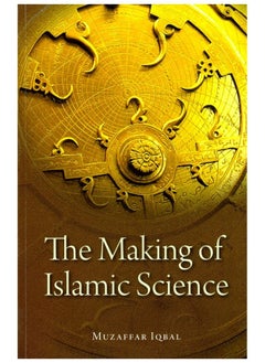 Making of Islamic Science