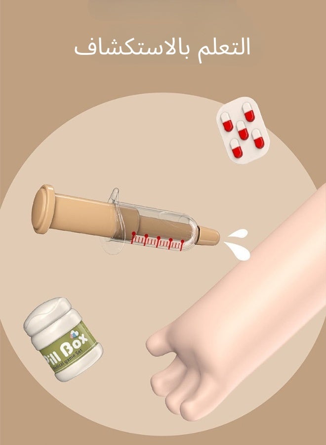 هاهالاند 26 قطعة مجموعة عربة طبية للعب التمثيلي، عربة لعب تمثيل دور الطبيب مع قضيب قياس الطول القابل للتمديد، مجموعة مستشفى محاكاة للعب الإبداعي، هدية تعليمية للأطفال - Image 2