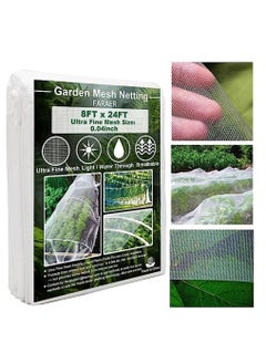 Ultra Fine Garden Mesh Netting, FARAER Plant Covers 8'x24' Garden Netting for Protect Vegetable Plants Fruits Flowers Crops Greenhouse Row Cover Protection Mesh Net Patio Gazebo Screen Barrier Net