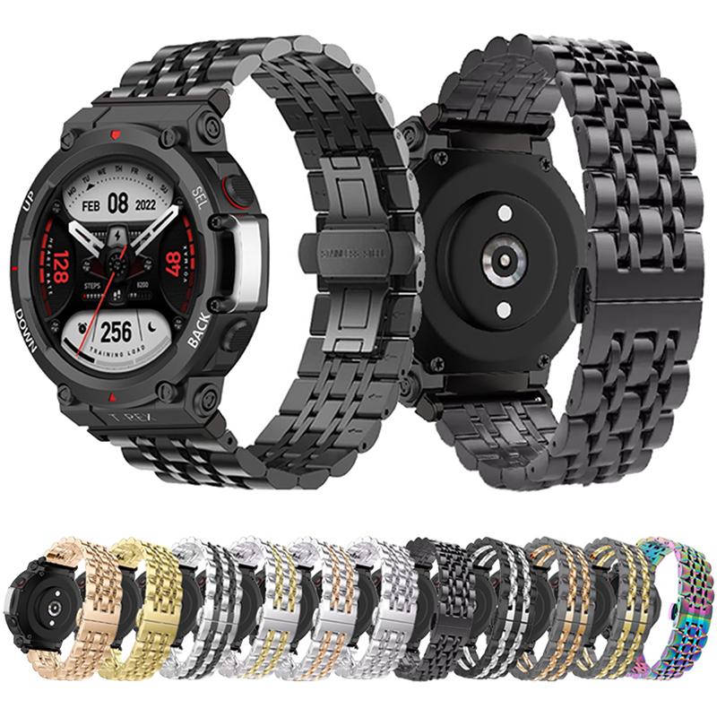 إيروريكس سوار ساعة Amazfit T-Rex 3 من الفولاذ المقاوم للصدأ مع مشبك فراشة وسبع حبات (أسود) - Image 2