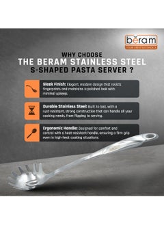 Beram Pasta Server Spatula, S-shaped, 304 Stainless Steel, Cooking Tool, Kitchen Utensils, Serving Spoon, Food Grade, Compact, Mirror Finish  - Image 3