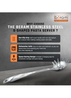 Beram Pasta Server Spatula, S-shaped, 304 Stainless Steel, Cooking Tool, Kitchen Utensils, Serving Spoon, Food Grade, Compact, Mirror Finish  - Image 4