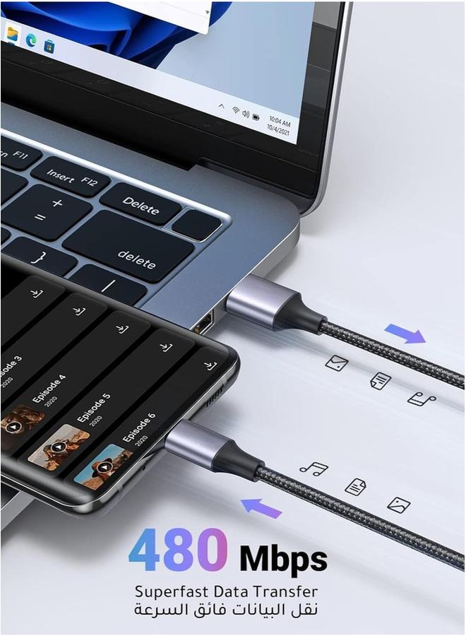 بروماس كابل شاحن USB A إلى USBC بطول 1 متر - متوافق مع iPhone 16/15 Series، وSamsung Galaxy S24 Ultra، وNintendo Switch، وiPad Pro، باللون الرمادي، وS10 S8 S9 Plus، وNote 9 8 (يدعم أيضًا شحن Sony Handsfree 5) - Image 4
