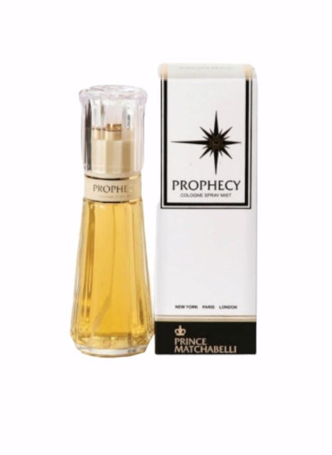 برينس ماتشابيلي - عطر بروفيسي  100 مل - Image 1