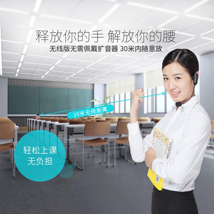 Aporo T2Uhf Bluetooth Wireless Small Loudspeaker Teacher Tour Guide Learning Headset Mini Waist Hanging Speaker Little Bee - Image 3