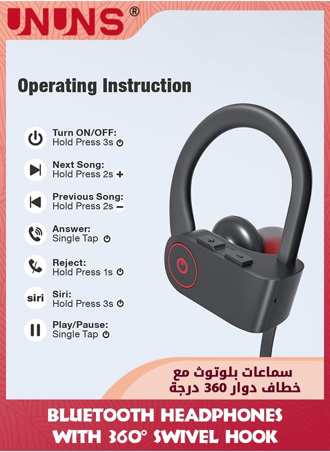 UNUNS - Bluetooth Headphones,Sport Headphones HD Bass Sound Wireless Headphones,IPX7 Waterproof Bluetooth 5.0 Wireless Earbuds Sound Isolation Headsets For Running,Cycling,Gym - Image 1