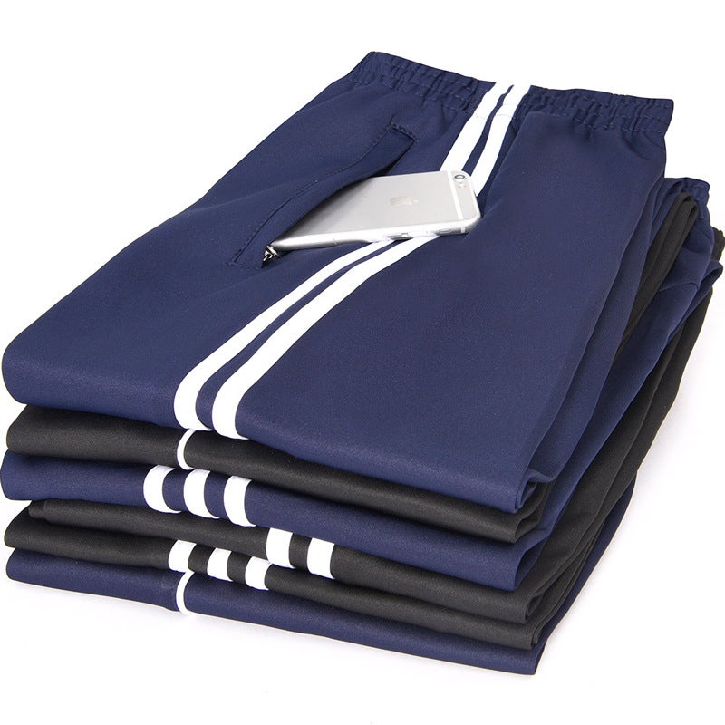 general Kids School Straight Leg Pants Polyester Trousers for Boys Girls - Image 2
