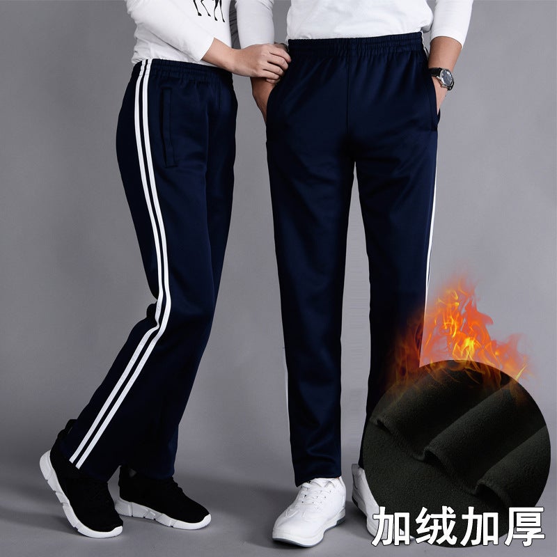general Kids School Straight Leg Pants Polyester Trousers for Boys Girls - Image 1