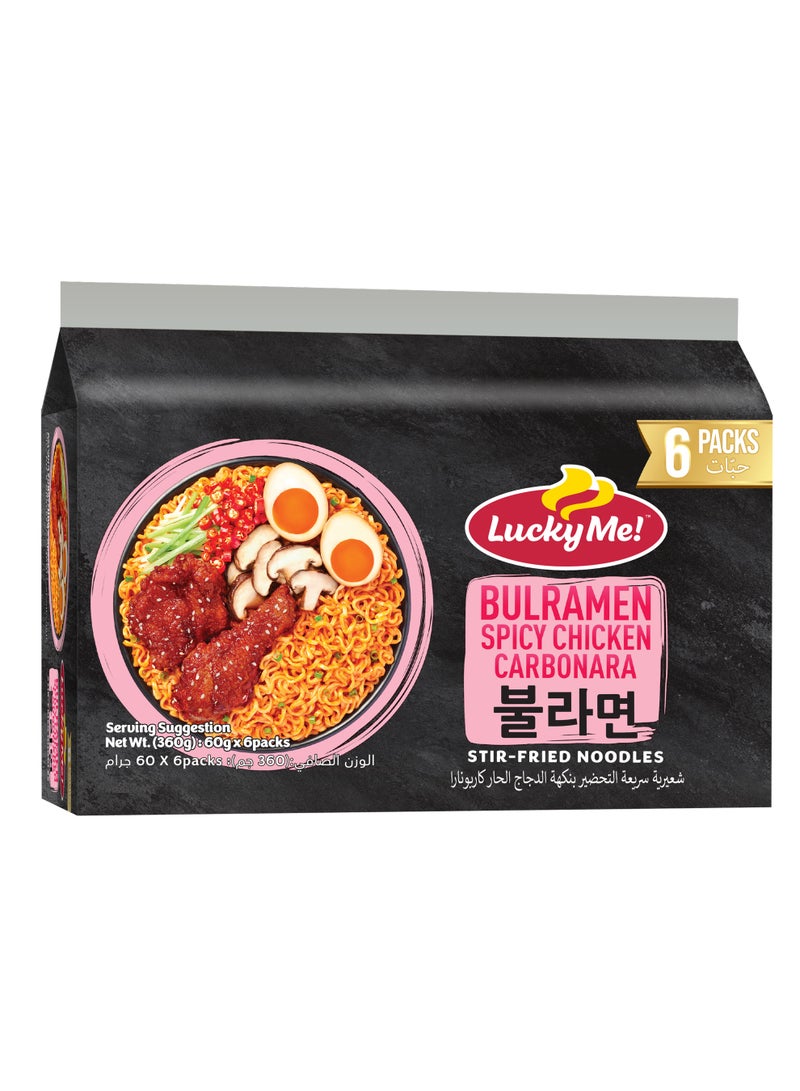 Lucky Me Bulramen Spicy Chicken Carbonara Stir-fried Noodles - Image 1
