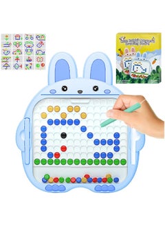Magnetic drawing board with a cute design for children, a travel toy drawing board with a magnetic pen and beads, a magnetic educational toy for boys and girls aged 3 years to develop the child's skills and stimulate memory