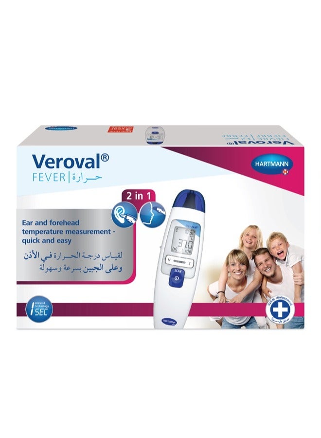 Hartmann Veroval Fever Ear and Forehead Infrared Thermometer - Image 1