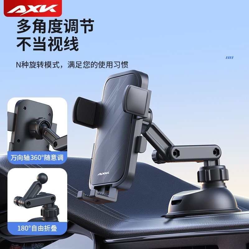 AXK Car Phone Mount with Large Suction Cup for Dashboard, Truck Navigation Holder