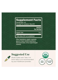 global healing center Organic Tulsi Holy Basil Raw Herbal Extract 60ml  - Image 2