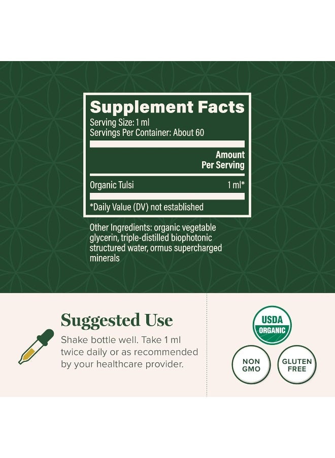 Global Healing Center Organic Tulsi (Holy Basil) Raw Herbal Extract - Image 3