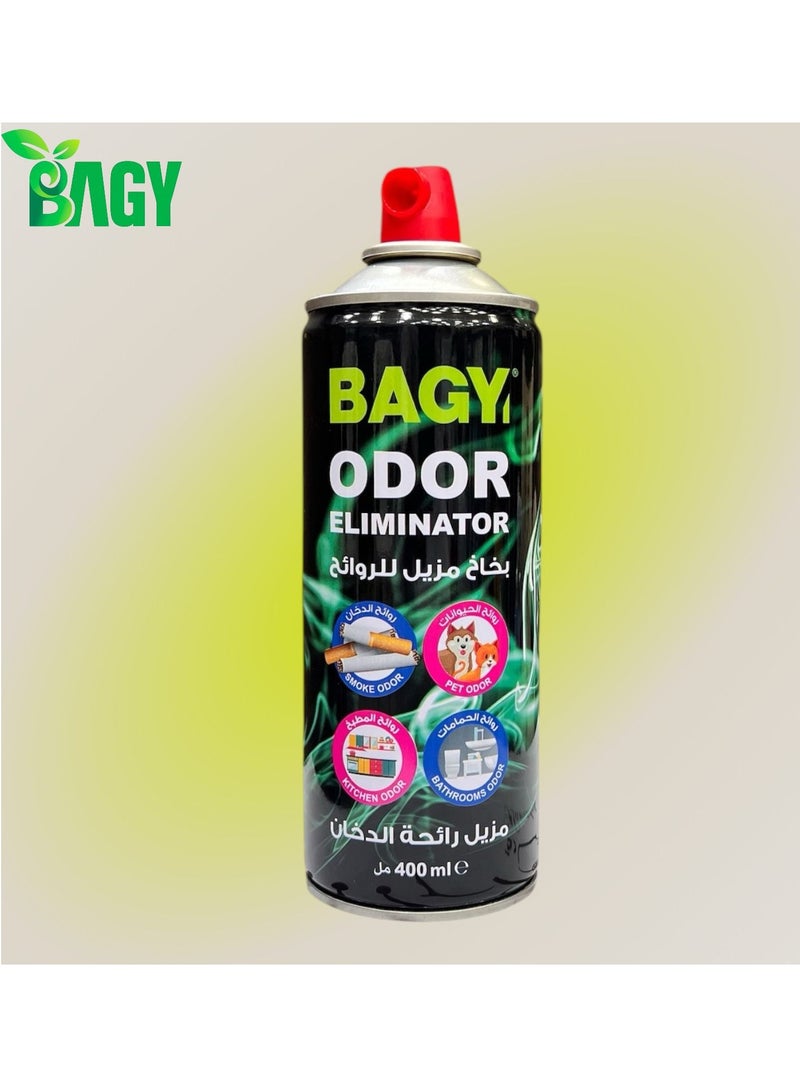 ODOR ELIMINATOR  - Image 2