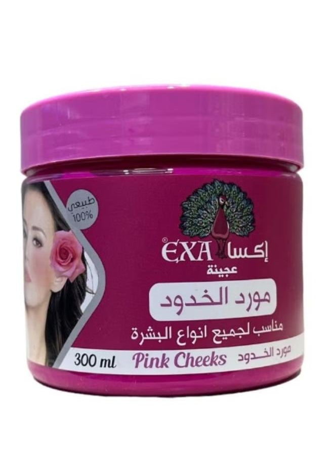 Pink Cheeks Cream 300 ml - pzsku/ZD454EA283B18EC0A0E41Z/45/_/1722857945/834d62f9-b073-4959-adc9-50faae3e904a