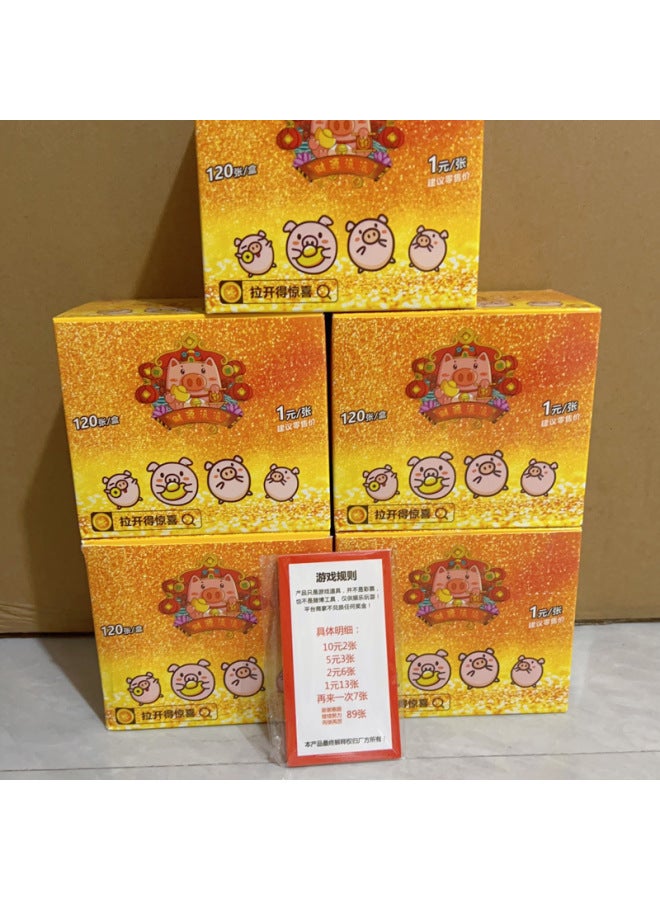 Childhood Tear-Off Card, Tear-Off Card, Reward Card, Incentive Card, Good Start, Draw Game Props, Activity Toys