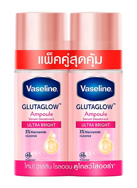 Glutaglow Ultra Bright Ampoule Serum Deodorant 45 ML 2 Pcs