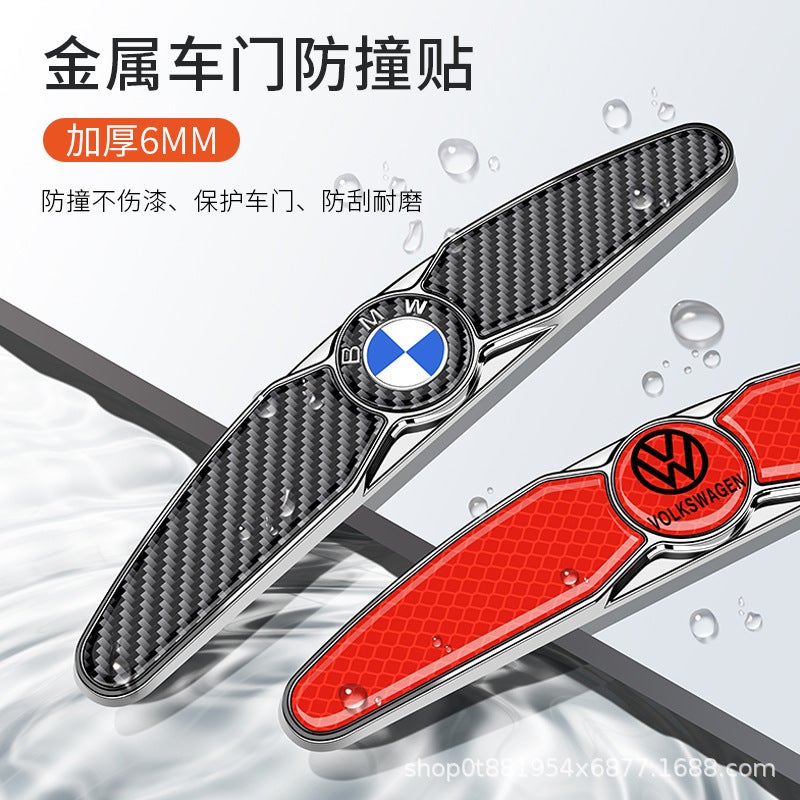 Car Door Bumper Strip Car Door Metal Carbon Fiber Bumper Anti-Scratch Anti-Scratch Strip Car Sticker - Image 2