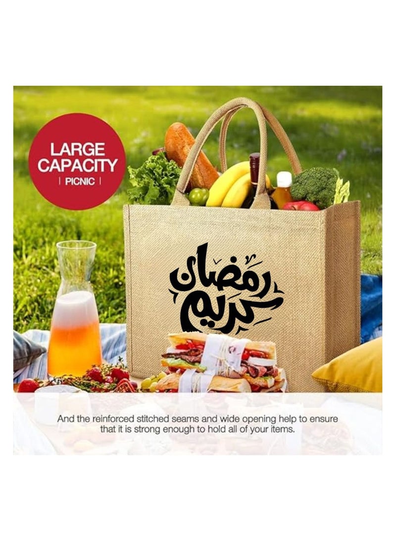 PRINTSHOP4ME Jute Bag Printed Ramadan Design–Reusable,Durable Tote For Gifting Or Everyday Use,Used For Festive Celebrations And Sustainable Living - Image 5