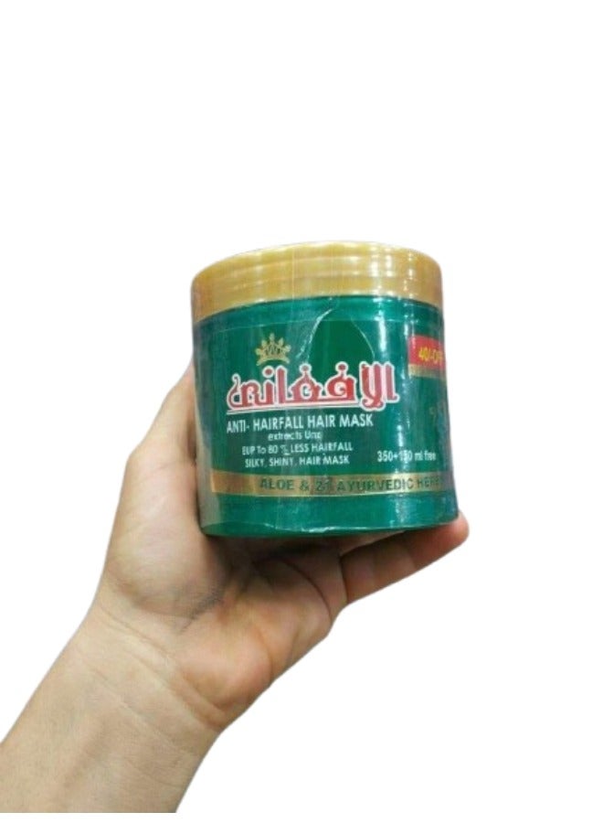 Generic Hair Mask - Intense Strength & Hydration for Healthy Shiny Hair, 500ml  - Image 1
