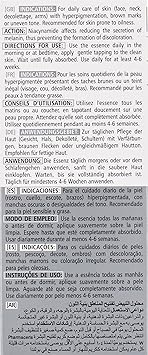 Pharmaceris فورماتريس جوهر التبييض 12 مل لتبييض الأسنان يصحح البقع البنية - Image 3