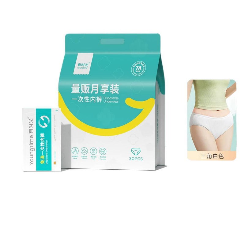 QX 30 Pack Disposable Underwear Women Hotel Maternity Menstrual No-wash Period Postpartum Recovery Sterile Travel Cotton Size M - Image 1
