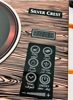 SILVER CREST Digital Infrared ceramic Cooker With 2rammable T000Ceramic Heating Element, 6 Dignt, 3hr Prog  - Image 4