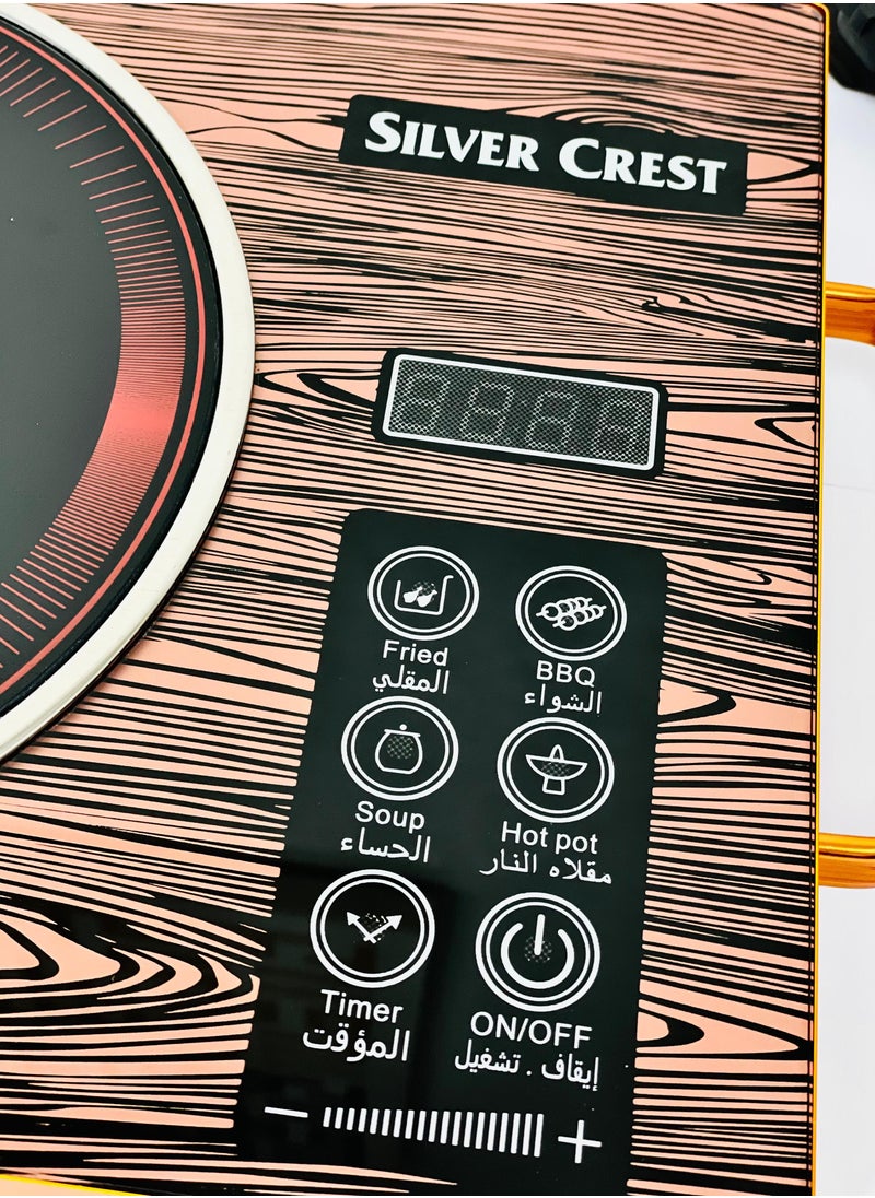 SILVER CREST Digital Infrared ceramic Cooker With 2rammable T000Ceramic Heating Element, 6 Dignt, 3hr Prog  - Image 4