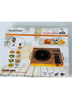 SILVER CREST Digital Infrared ceramic Cooker With 2rammable T000Ceramic Heating Element, 6 Dignt, 3hr Prog  - Image 5
