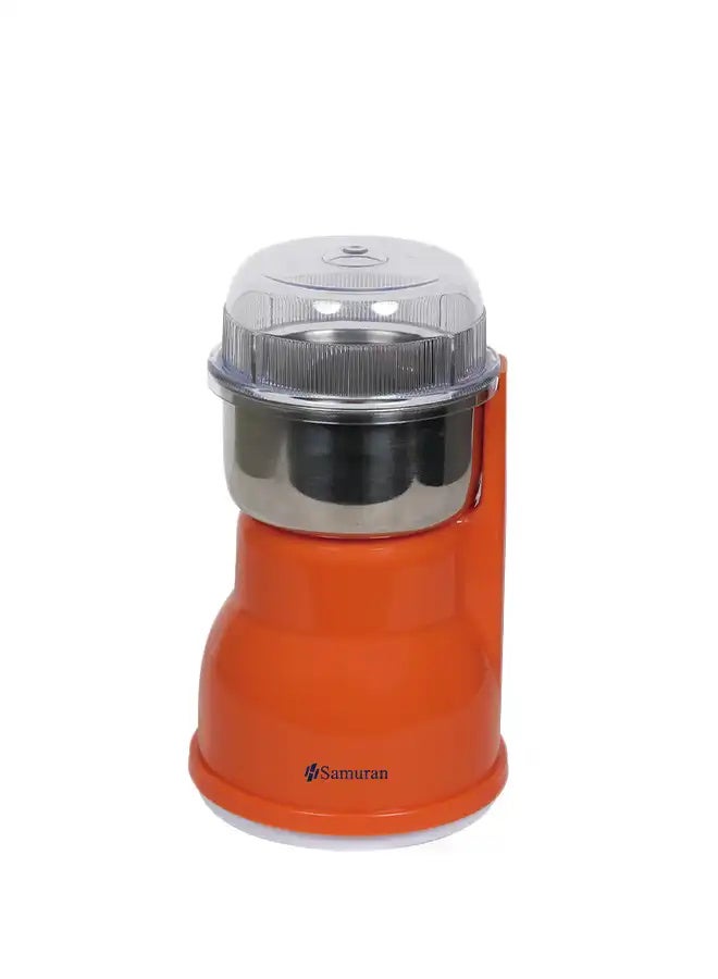 ساموران مطحنة بن - 150 جرام - 200 واط - HB2-0008 - Image 1