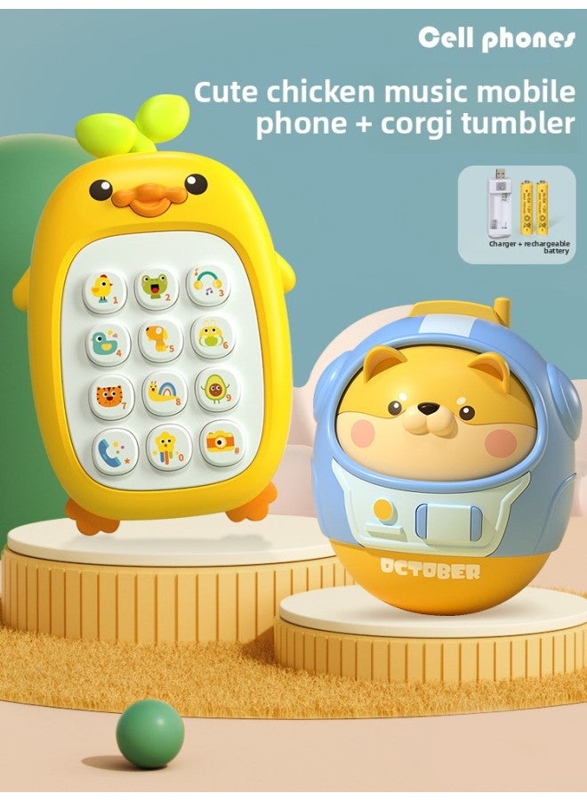 Internet Red Baby Toys Early Education Baby 6 Months Children 0-1 Years Old Boys And Girls Children Half 833 967 To 12-Specifications:[little Yellow Duck Mobile Phone] Rechargeable Version + Tumbler - Image 1