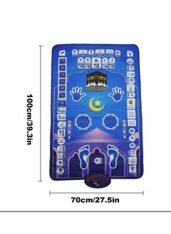 OASIS-TH Kids Educational Interactive Smart Prayer Mat 110 x 70cm - Blue  - Image 3