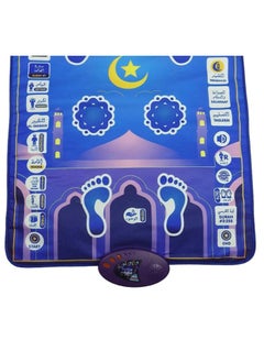 OASIS-TH Kids Educational Interactive Smart Prayer Mat 110 x 70cm - Blue  - Image 5