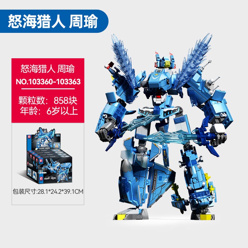 Senbao Building Blocks Steel Mech Transformer Model Wholesale Educational DIY Chinese Trendy Toy for Boys - Image 2