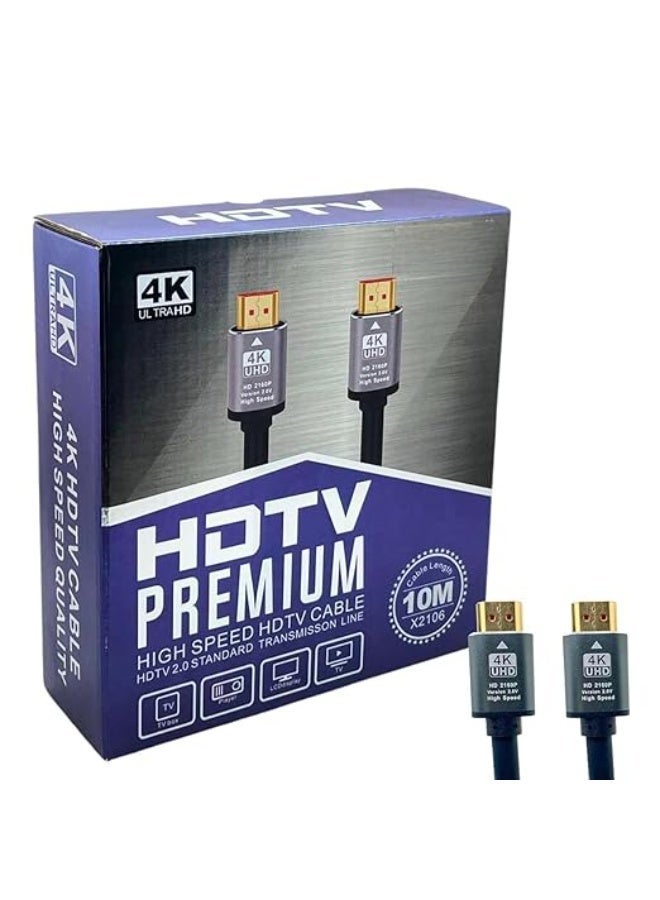 كابل HDMI عالي السرعة 4K UHD بريميوم ذكر إلى ذكر – 10 متر - Image 1